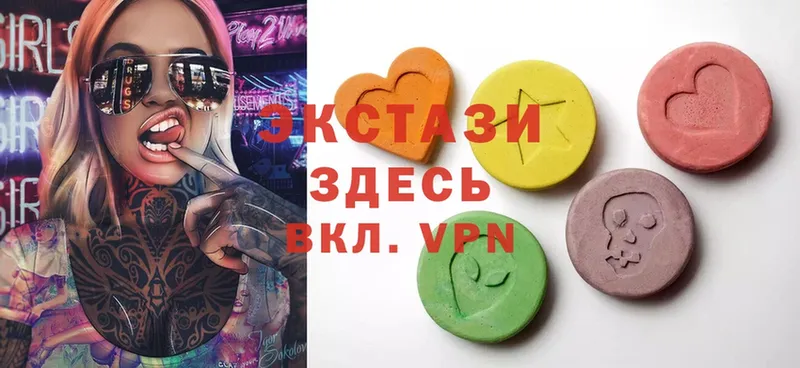 omg ссылка  Красновишерск  Экстази louis Vuitton 